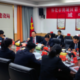 【砥砺奋进“鹤”启程——鹤城区两会报道】舒不了参加区七届人大一次会议城中代表团分组讨论