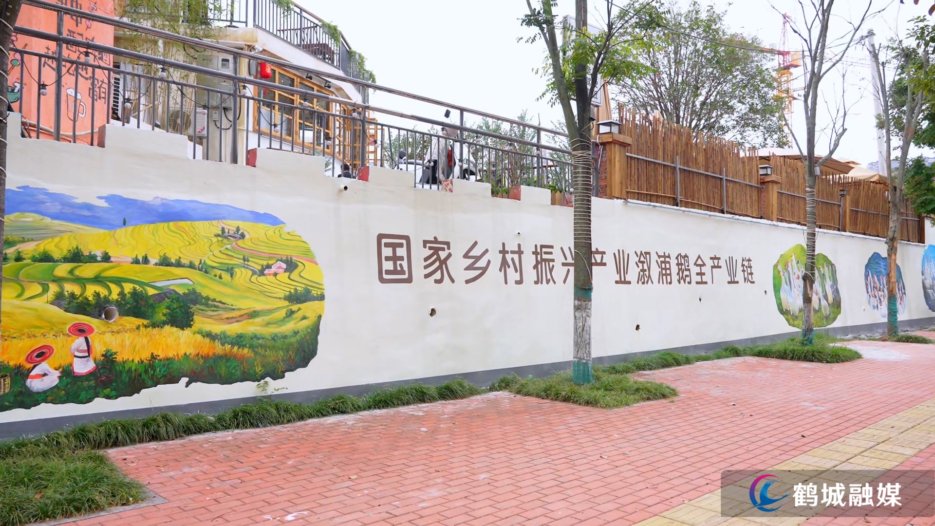 国家地理标志产品溆浦鹅美食研发中心落户鹤城-10月24日上午.mp4_20261026_161831.jpg 国家地理标志产品溆浦鹅美食研发中心落户鹤城-10月24日上午.mp4_20261026_161831.jpg