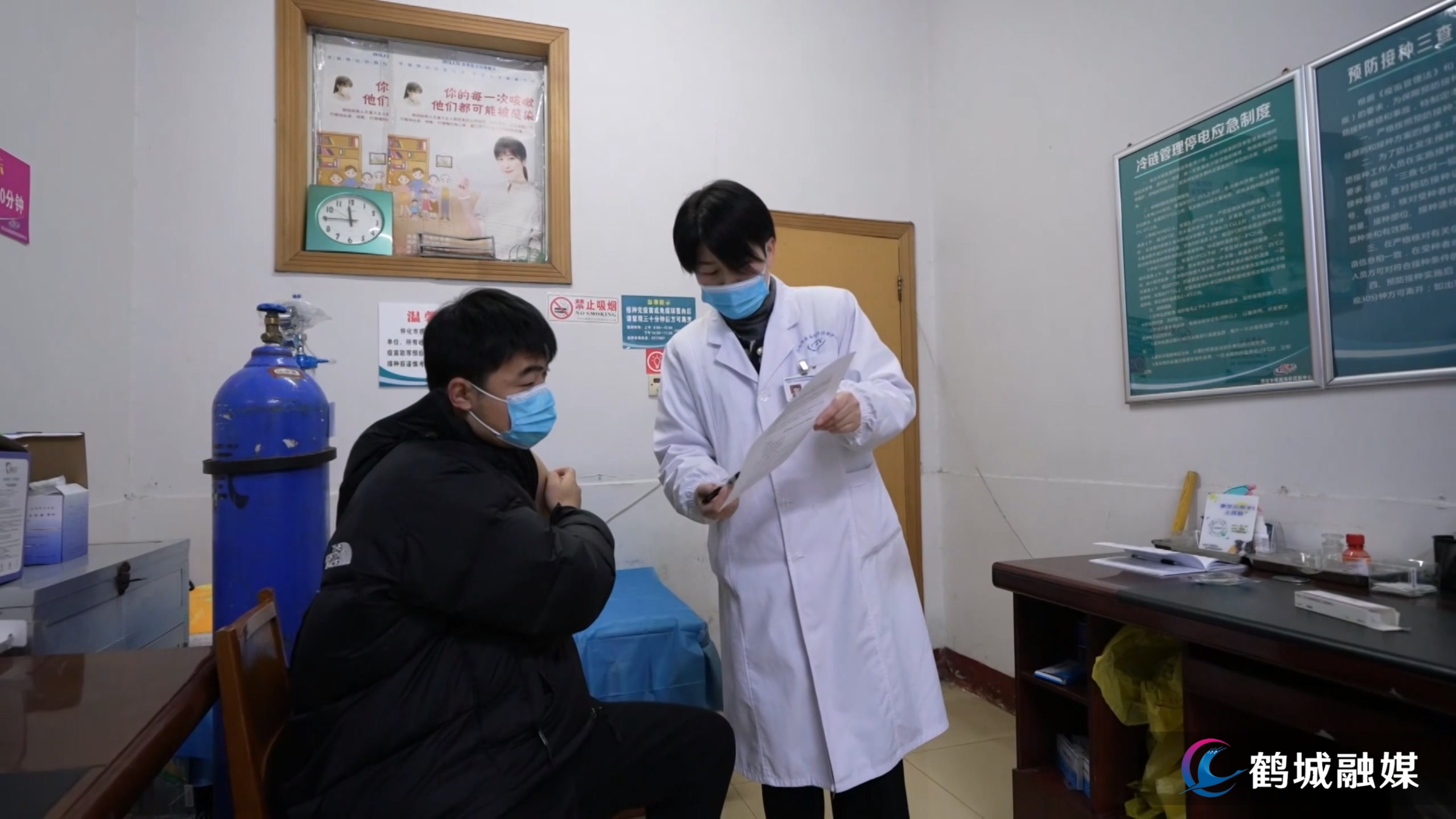 毛克文  流感疫苗-据了解.mp4_20261027_152912.jpg