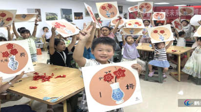 幸福湾社区：打造群众身边的“幸福港湾”