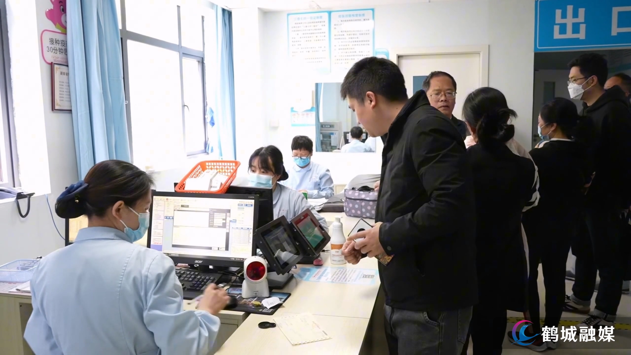 毛克文  流感疫苗-疾控专家介绍.mp4_20261027_153034.jpg