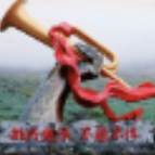 【讲习所·我们的长征路】习近平:确保中华复兴号巨轮劈波斩浪 行稳致远
