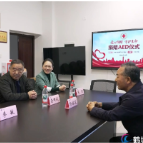 鹤城区红十字会向怀化学院捐赠AED设备
