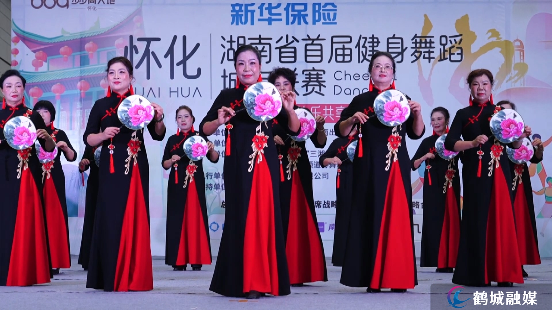 湖南省首届健身舞蹈城市联赛(怀化站)开赛-10 月 30 日.mp4_20261030_152244.jpg 湖南省首届健身舞蹈城市联赛(怀化站)开赛-10 月 30 日.mp4_20261030_152244.jpg