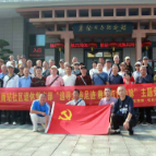 盈口街道第一社区卫生服务中心：情暖敬老月 健康护银龄