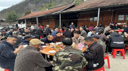 白马村团圆饭：共话全会精神，同享幸福年景