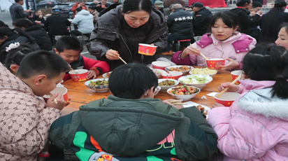 高山民俗贺新春 亲子联欢聚黄岩