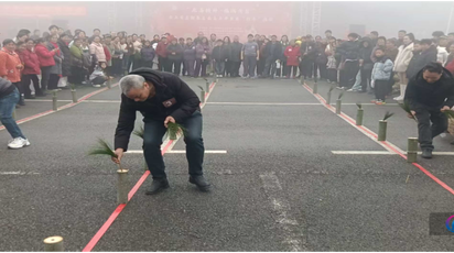 云上黄岩“村年”嘉年华：民俗运动恳谈交织 绘就乡村振兴新图景