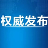 实干担当 为民造福——习近平总书记引领全党树立和践行正确政绩观