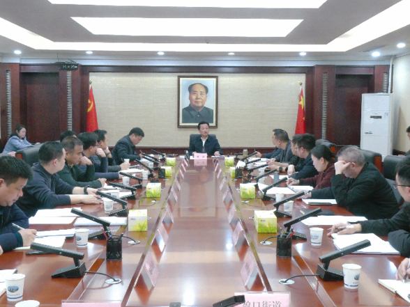  唐成主持召开中央巡视组、省委巡视组移交信访件“回头看”专题调度会