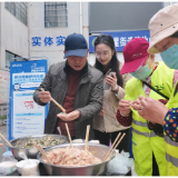 红星街道：立春迎新春 暖心年味暖邻里