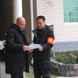 盈口街道：智慧巡查+花样宣传让春节更清新年味更浓