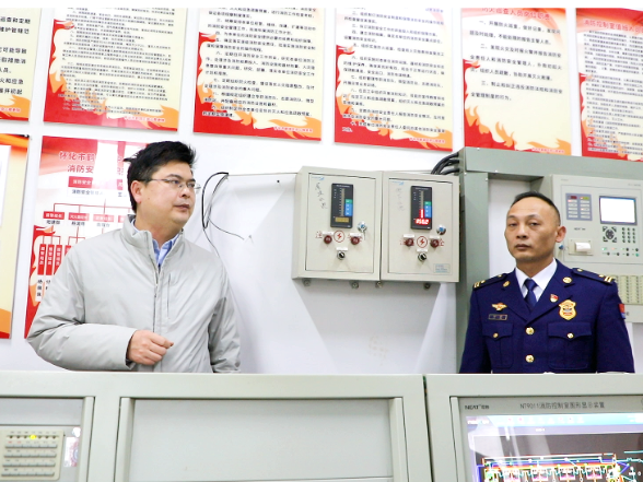 郑明明督导检查安全生产工作