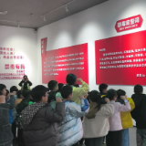 社区寒假托班走进禁毒馆 萌娃沉浸式筑牢禁毒防线