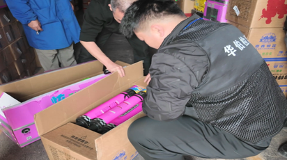 鹤城区市场监管局开展烟花爆竹专项抽检
