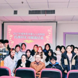 精准带教 赋能成长 怀化市鹤城区人民医院药学部圆满完成实习教学任务