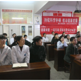 鹤城区人民医院开展医疗帮扶活动