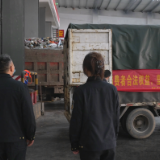 鹤城区市场监管局集中销毁罚没物资 筑牢3·15消费安全防线