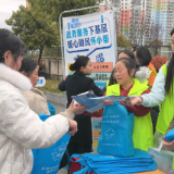 怀化开展世界水日·中国水周宣传活动 志愿者助力节水护水