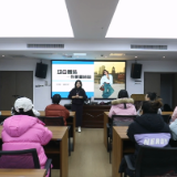 怀化市工人文化宫2026年首期公益职工夜校开放报名