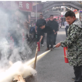 城中街道开展市场综合整治及消防演练