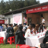 鹤城区妇联举办青年相亲联谊活动