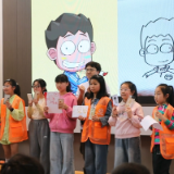 鹤城区全民阅读活动周启动 同步举办《开心锤锤》创作分享读书会