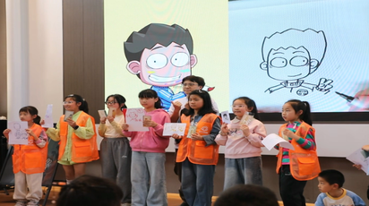 鹤城区全民阅读活动周启动 同步举办《开心锤锤》创作分享读书会