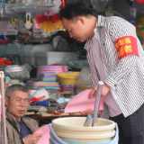 城中街道：一纸书信传文明 携手商户居民共筑文明市场