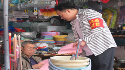 城中街道：一纸书信传文明 携手商户居民共筑文明市场