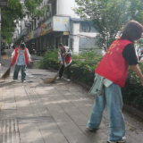 青春躬身劳动 致敬城市美容师湖南医药学院开展环卫体验实践活动