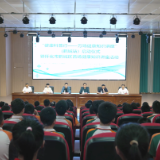 鹤城区开展健康科普进校园活动 守护青少年身心健康