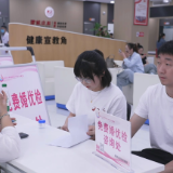 鹤城区：浪漫“520”免费婚孕检守护新人幸福