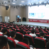 鹤城区:护眼科普进校园 筑牢青少年视力健康防线