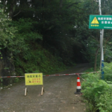 凉亭坳乡:转移有温度 排险有速度 双线并举筑牢汛期安全防线