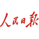 “在党的领导下把家园建设得越来越美”——习近平总书记在山东德州考察纪实