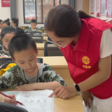 鹤城区2026“工惠鹤娃”暑期爱心托管班开班 缓解职工暑期带娃难