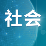 金融暖校护成长 上门服务解民忧 长沙银行怀化鹤城支行助力怀化雅礼实验学校开学服务