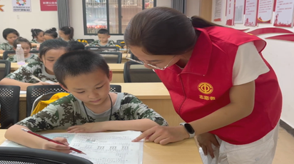 鹤城区2026“工惠鹤娃”暑期爱心托管班开班 缓解职工暑期带娃难