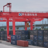 怀化西至钦州港东图定班列常态化运营 怀化国际陆港能级跃升