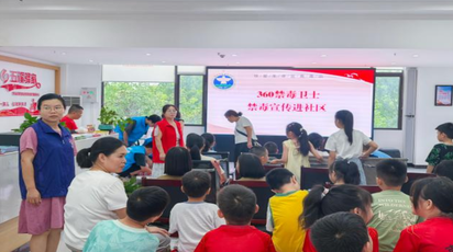 青春下乡践初心 便民服务暖民心 新桥社区联合开展暑期“三下乡”志愿服务活动