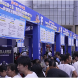 【扎实开展企业服务年行动】鹤城区：搭建鹤中一体就业平台 破解企业用工难题