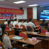 怀化首个AIGC视频文创OPC社区正式揭牌 省内外AI影视企业集中签约 打通 “结业即入圈” 产业落地通道