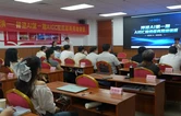 怀化首个AIGC视频文创OPC社区正式揭牌 省内外AI影视企业集中签约 打通 “结业即入圈” 产业落地通道