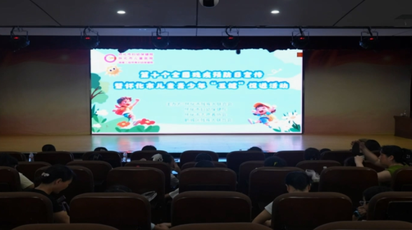 第十个全国残疾预防日公益主题活动在市妇幼保健院举行