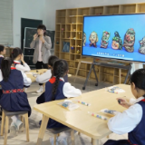 2026年秋假安排出炉 怀化中小学将迎来五天小长假
