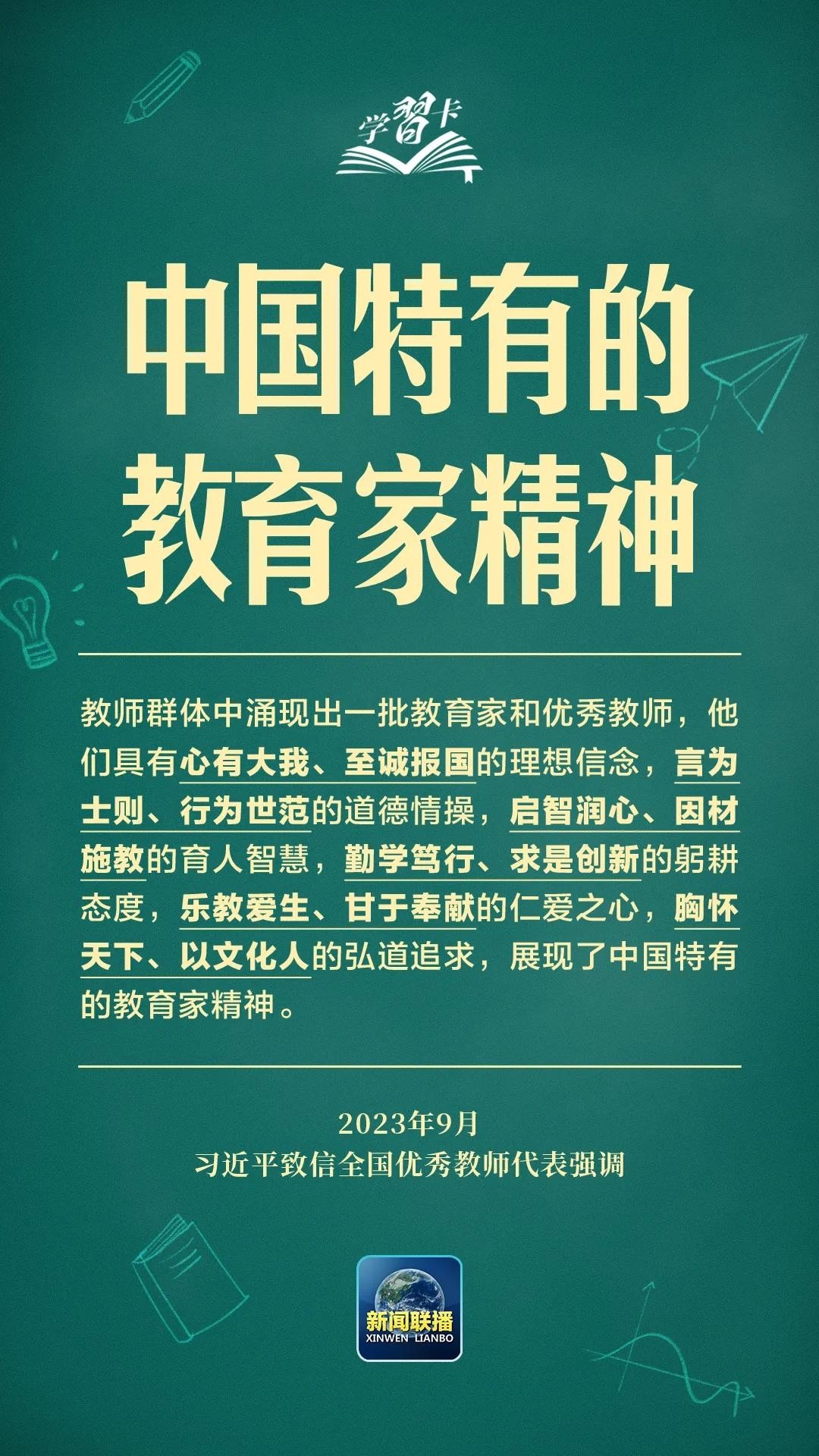 0bda6798988236d81c685de4702d104c_2026091035e9e66c51a9cb3c7eefc59e4afa1be5.jpg