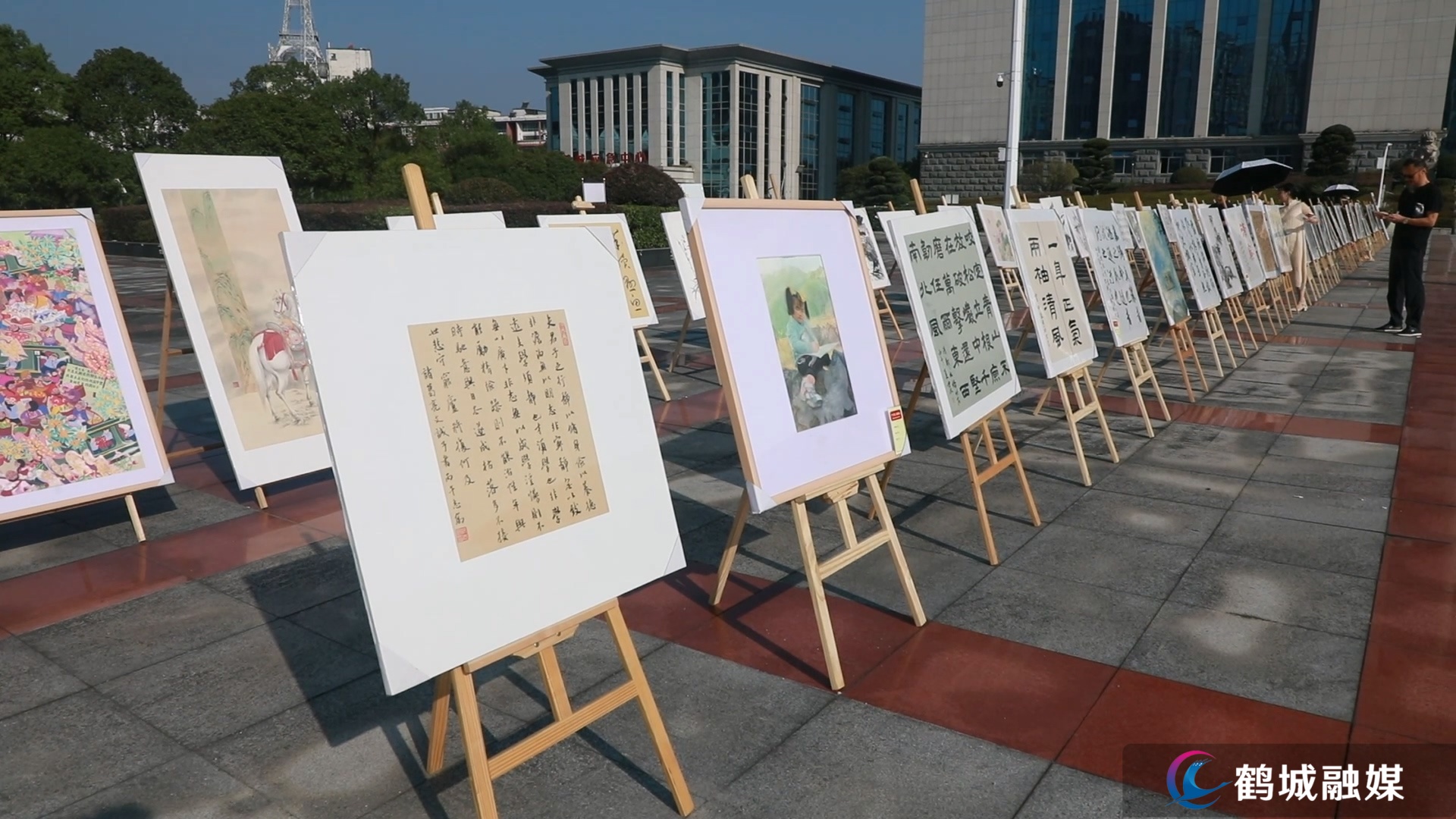 鹤城区清廉书画作品巡回展首站开展 初编.mp4_20260914_171005.904.jpg 鹤城区清廉书画作品巡回展首站开展 初编.mp4_20260914_171005.904.jpg
