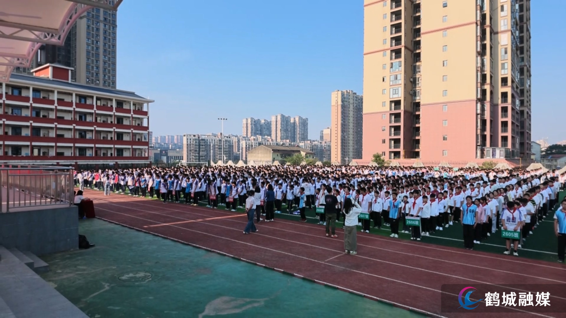 华都中学举行2026年秋季新学期开学典礼.mp4_20260914_165818.905.jpg 华都中学举行2026年秋季新学期开学典礼.mp4_20260914_165818.905.jpg
