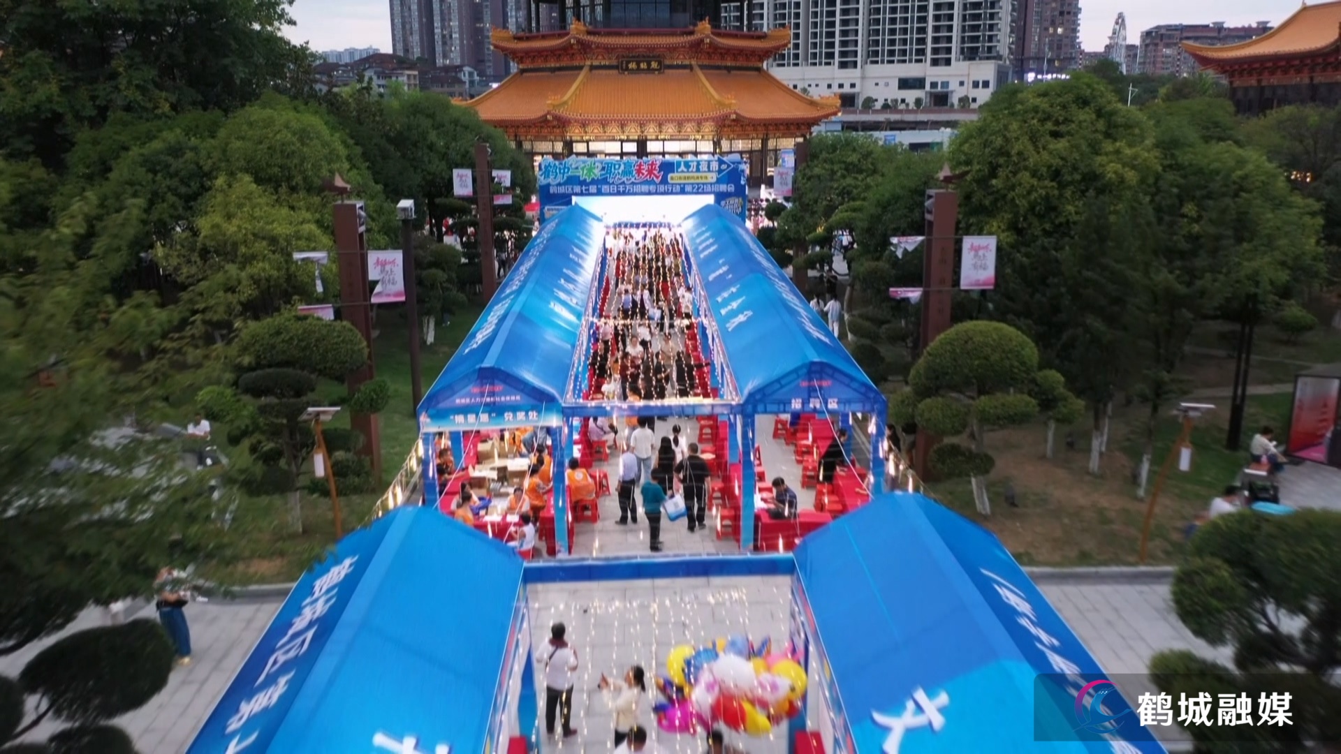 鹤城区:烟火夜市觅岗位 义诊文艺展演一站惠民 .mp4_20260914_164320.jpg 鹤城区:烟火夜市觅岗位 义诊文艺展演一站惠民 .mp4_20260914_164320.jpg